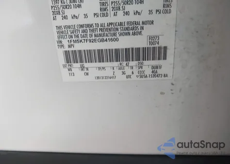 2014 Ford Explorer Limited из США, поврежденный, VIN 1FM5K7F92EGB41600